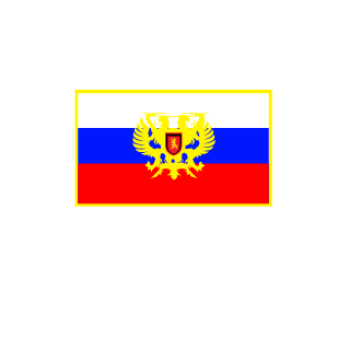 Russian Ground Forces's emblem