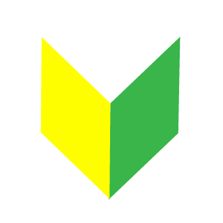 SuperSugerCocoa's emblem