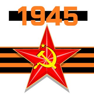 Shameless_SU's emblem