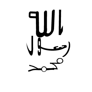 NOORSAADSHAKIR's emblem