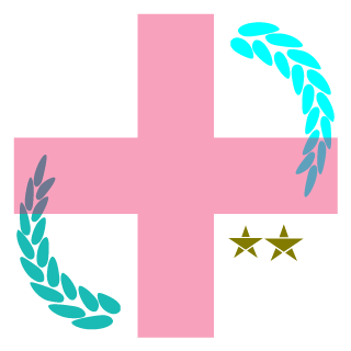 rkermo's emblem