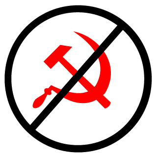 IRUNTOCLASS's emblem