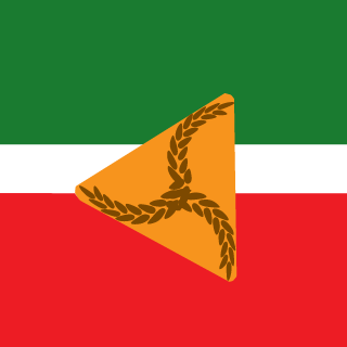 Promehtey's emblem