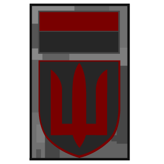 Arkwrightia's emblem