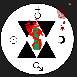 Nene_VII's emblem