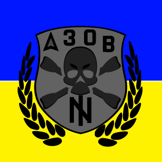 MortulUA's emblem