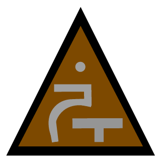 S1boomgamerBF4's emblem