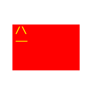 BRSRT's emblem