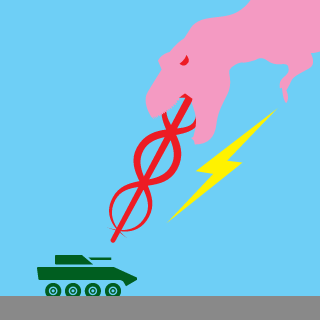 ShinyZippo's emblem