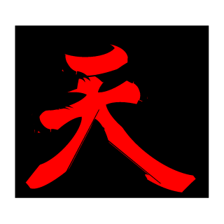 Rodrigo_Ten's emblem