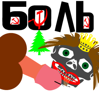 Teaborg's emblem