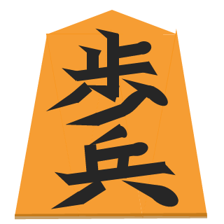 kensan999's emblem