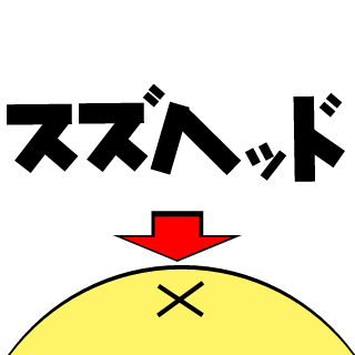 iki97_tuyoihou's emblem