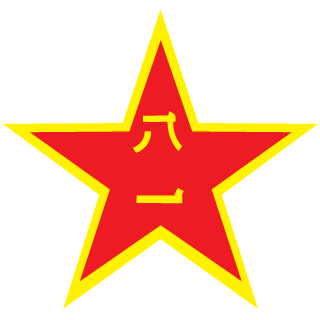 Cuzedzed's emblem