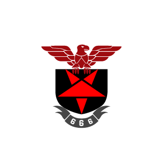 UeharaLive's emblem