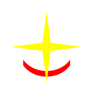 SuperAmber_N7's emblem