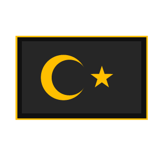 S0ulStrap's emblem