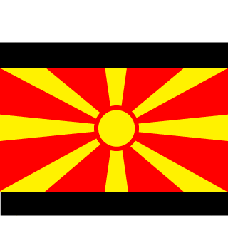 MacedonianSukhoi's emblem