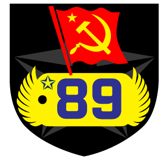 AtomicBorsch's emblem