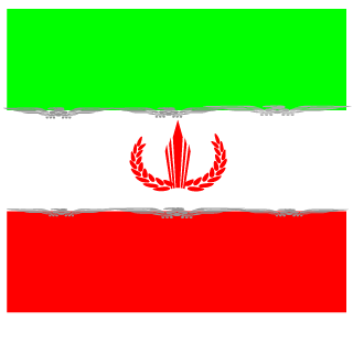 IRAN's emblem