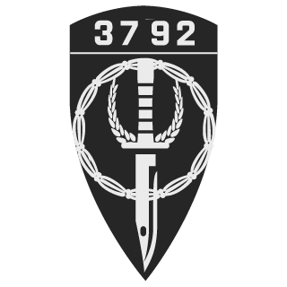 Nameistroman's emblem