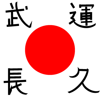 K1-KEN-KEN's emblem
