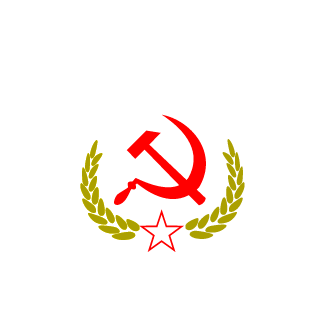 fundamik's emblem