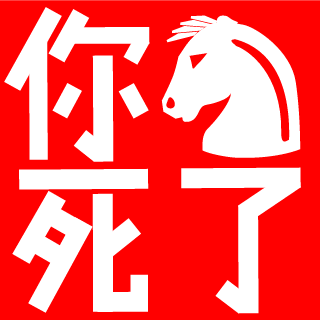 Ho1yMo1yMacaron1's emblem