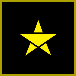 NEKISUKA's emblem