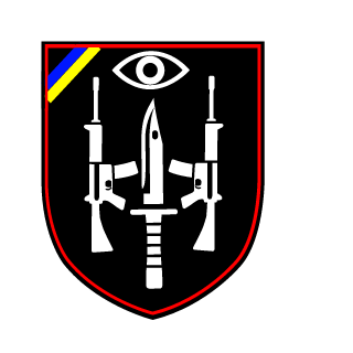 balhatus's emblem