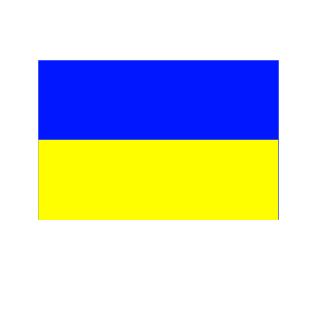 Smikaj's emblem