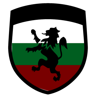 TUHLA-BG's emblem