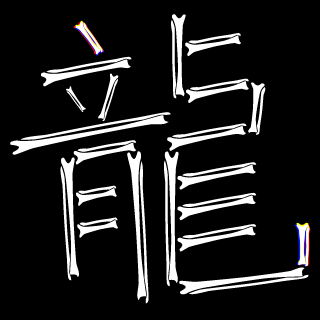 XwX-XwX-7's emblem