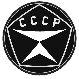 RUSSIAN ARM's emblem