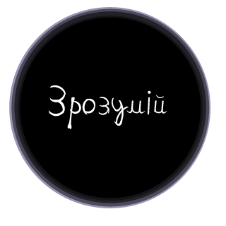 Judgement1_Kazzy's emblem