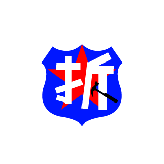 BMCRainDrop's emblem