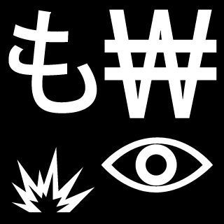 BANNED_ON_GITHUB's emblem