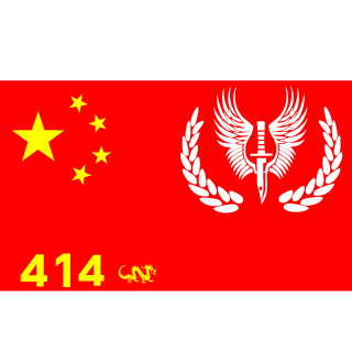 LInK_GGF's emblem
