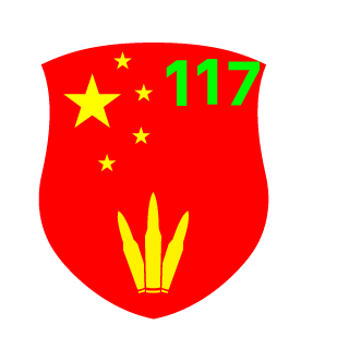 De1rdre117's emblem