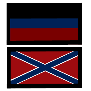 Donetzk Republika's emblem