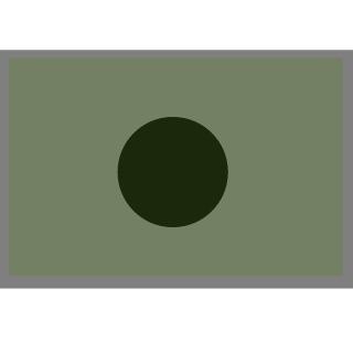 101RIKUSEN's emblem