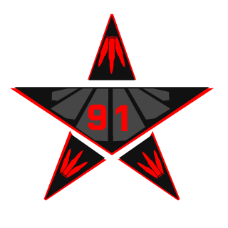 voidcommander's emblem