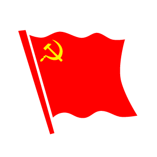 Verzh's emblem