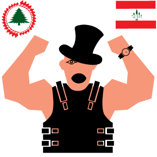 NICOLAS AYOUB's emblem