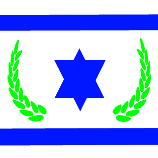 OronNessim's emblem