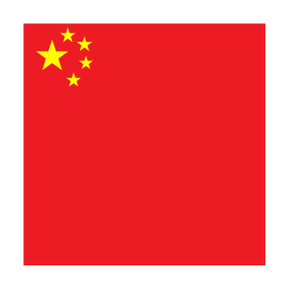 wangxiansen0's emblem