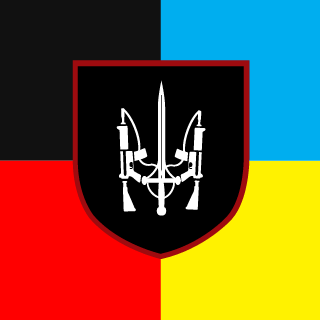 P0_LTAVA's emblem