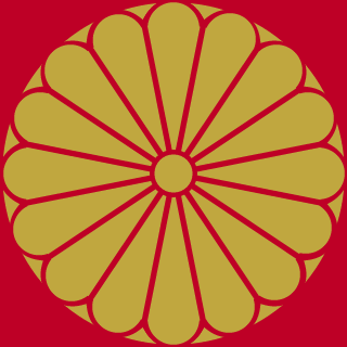 TYPE8-CHI-RI-JPN's emblem