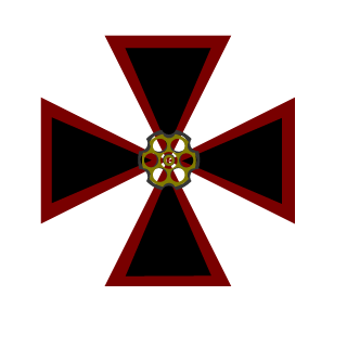 SavageCnut's emblem