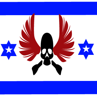 AeTiriOn's emblem